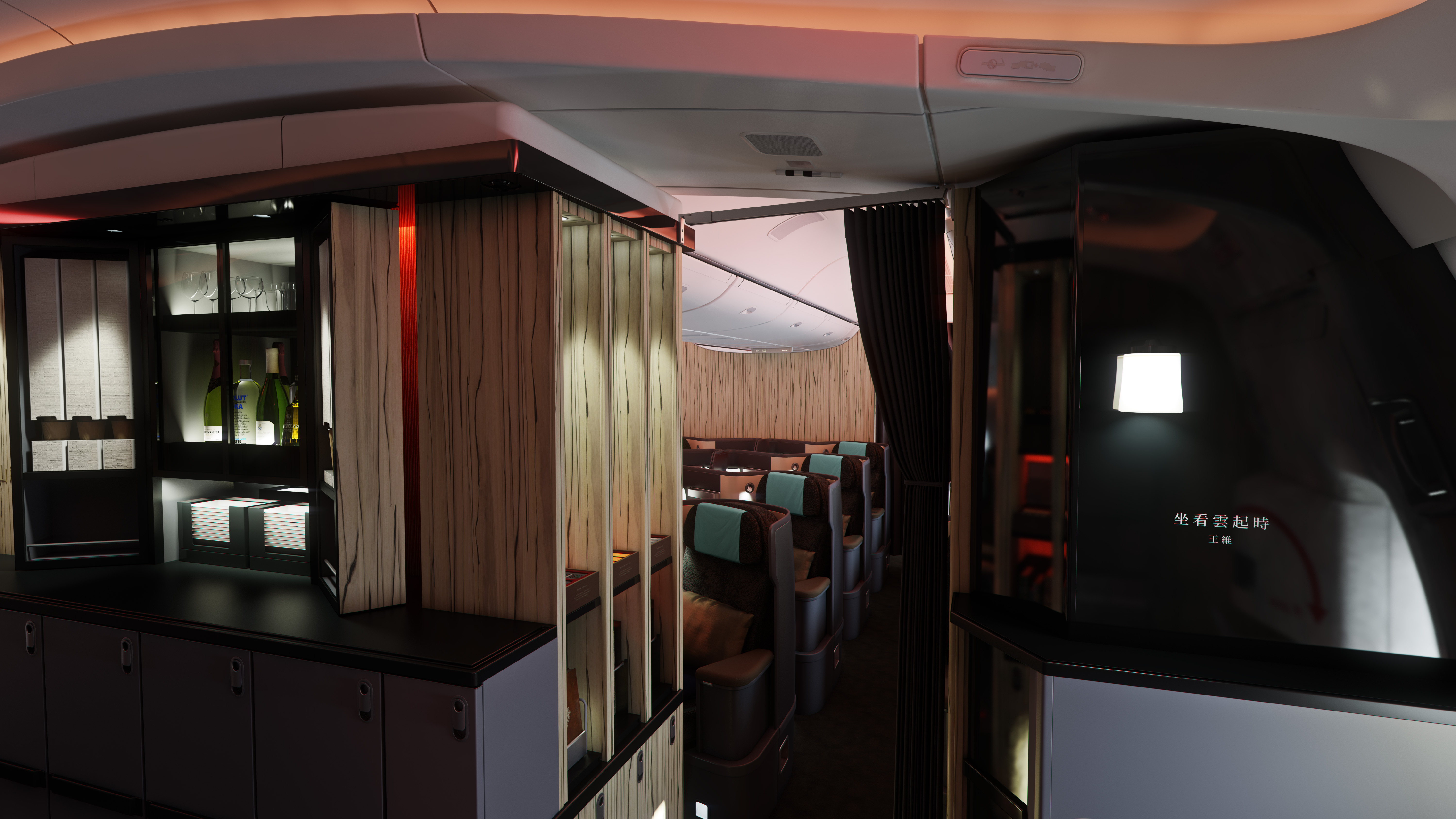 Entryway features can boost passenger satisfaction, such as this striking Sky Lounge on board China Airlines’ B777-300ERs