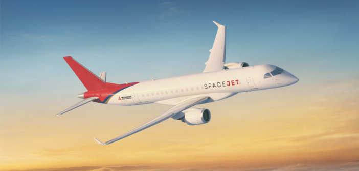mitsubishi spacejet
