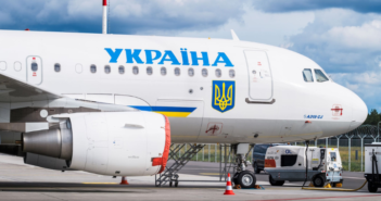 Ukraine presidential Airbus modified and refurbished by J&C Aero